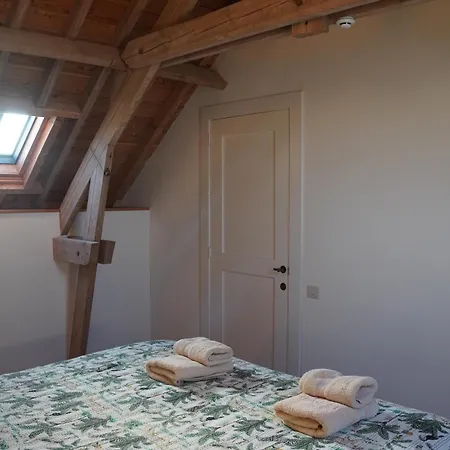 La Ferme Du Bailly *